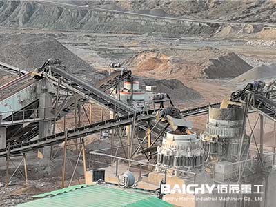 Kazakhstan 200-300tph crushing production line