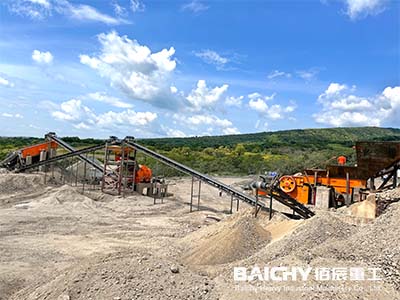 Mexico 150tph crushing production line