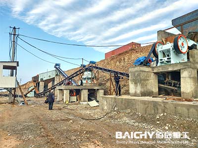 Kyrgyzstan 100tph crushing production line