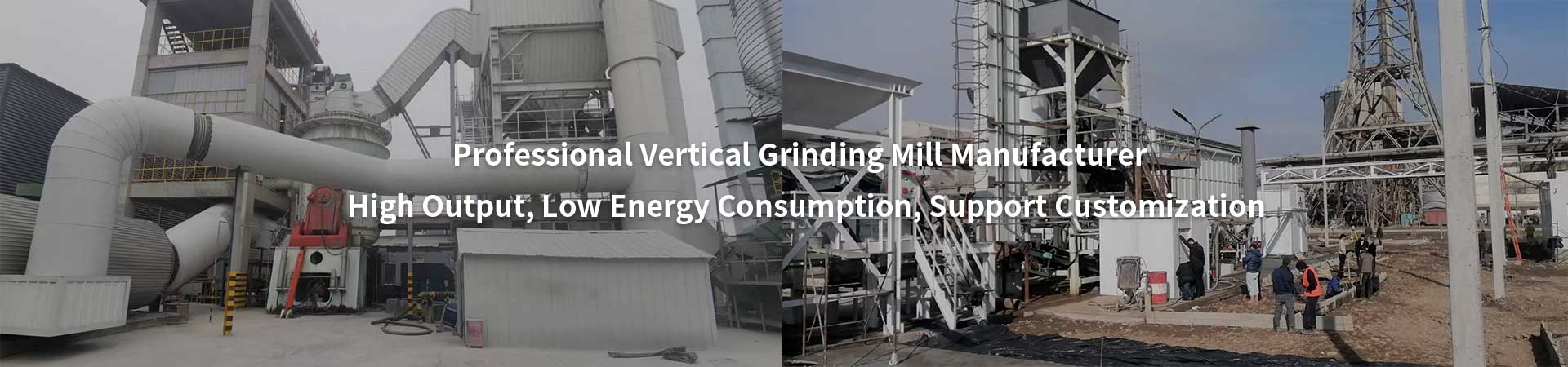 Professional vertical grinding mill manufacturer
