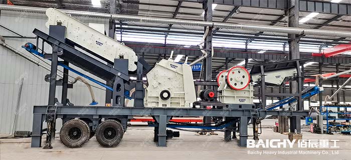 Sand and gravel aggregate mobile crusher