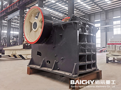 hard stone crusher