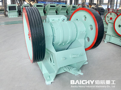 small jaw crusher equipment.jpg