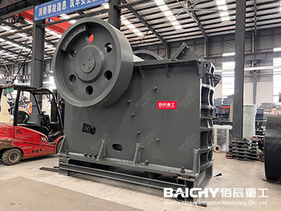 mining crushing equipment
