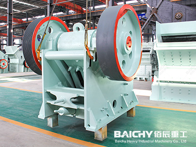 jaw crusher price
