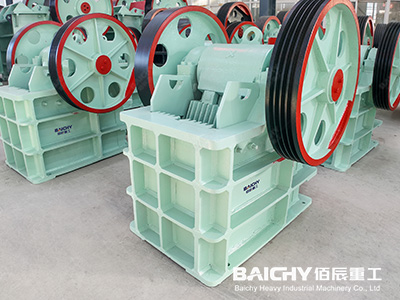 small crusher price.jpg