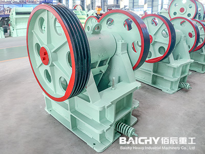 small ore coarse crusher.jpg