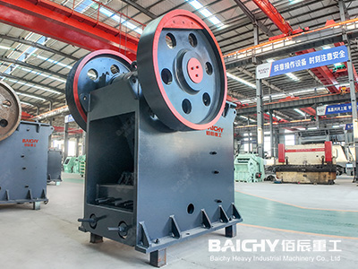stone crusher machine