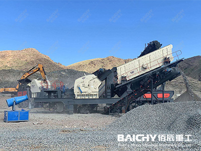Miningconstruction waste crushing
