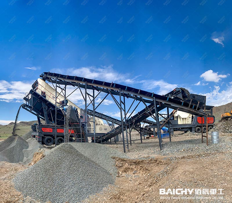 Mobile jaw crusher & mobile impact crusher working site