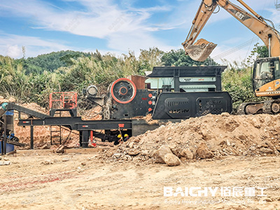 Mobile Jaw Crusher site