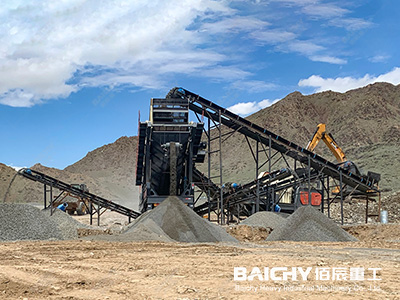 Mobile jaw crusher - construction site photos