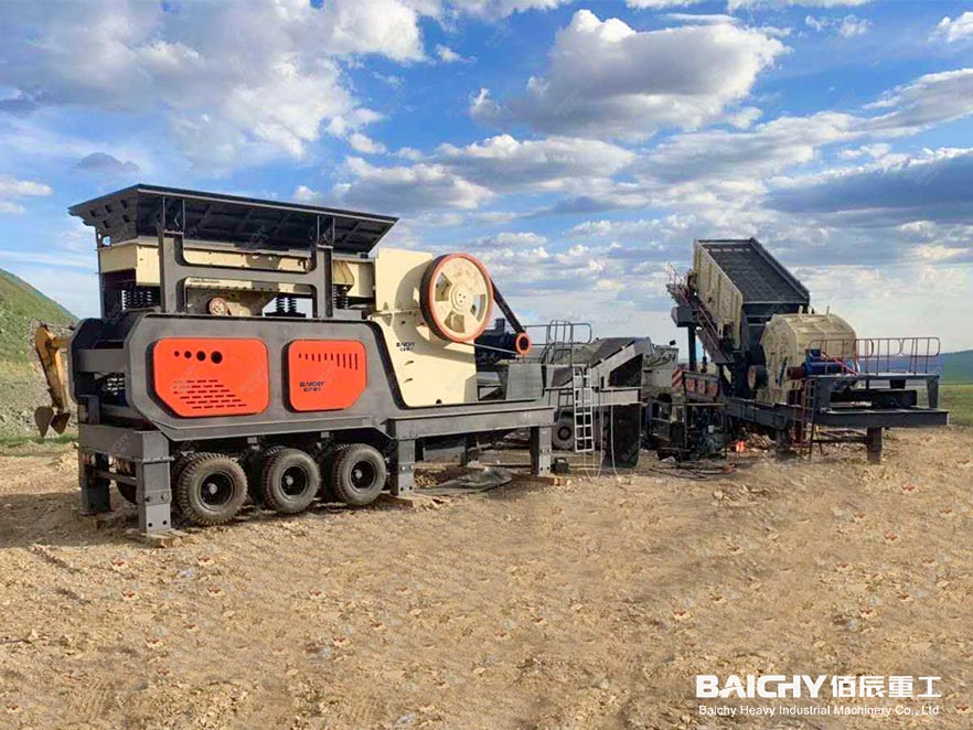 Mobile Stone Crusher