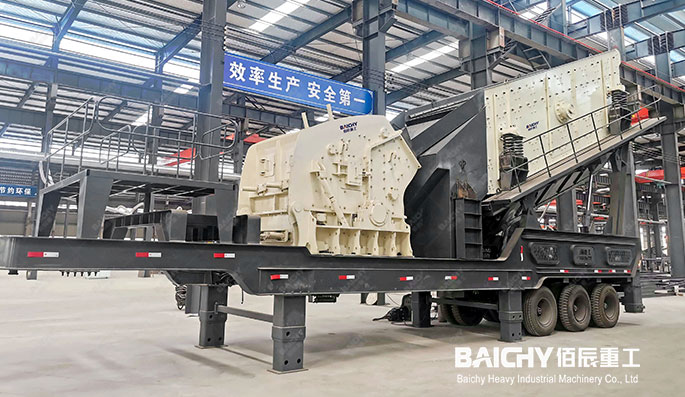 mobile impact crusher