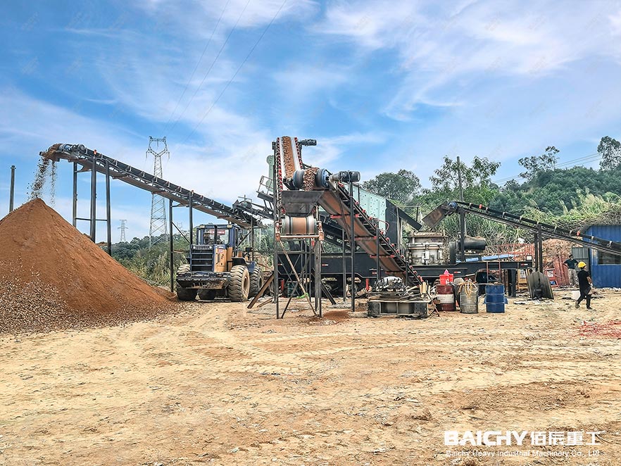 Mobile crushing and screening