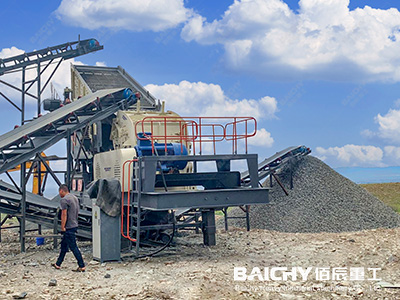 Portable Stone production line configuration