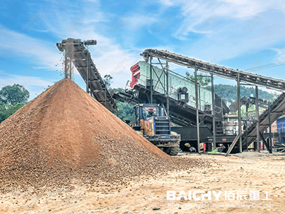 mobile screening plant