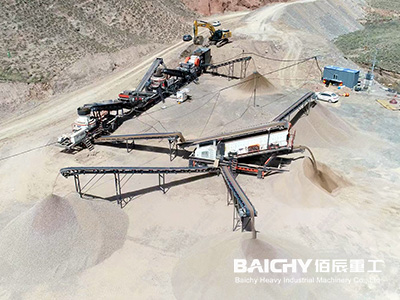 Track-mounted Hard Stone Crusher