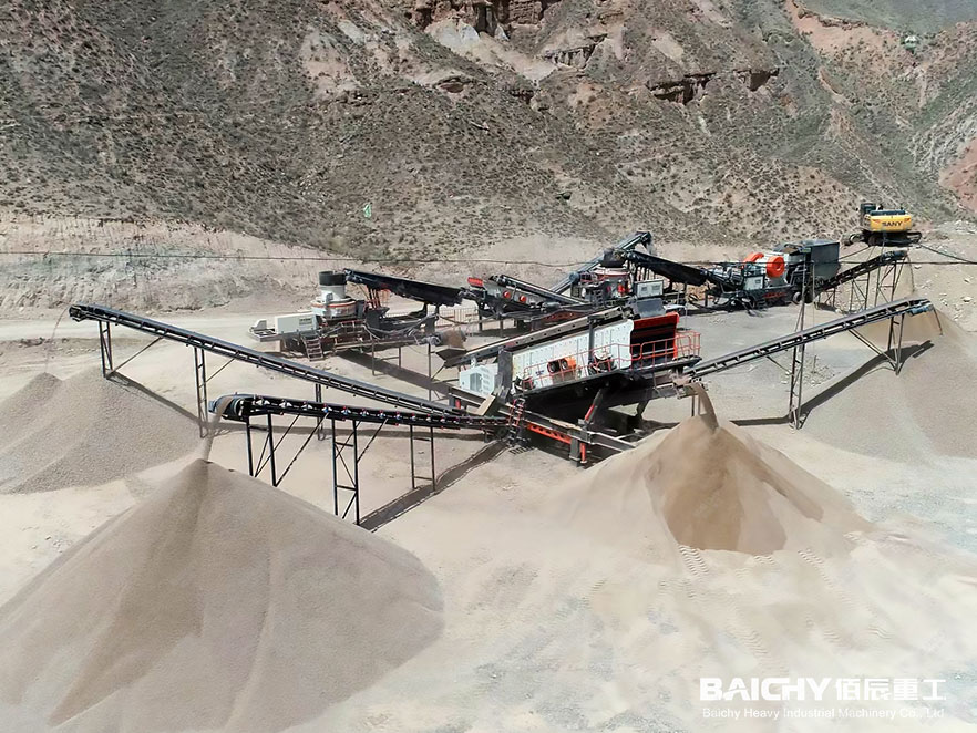 Portable Hard Stone Crushing Machine
