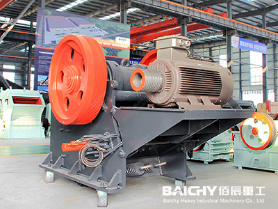 C series jaw crusher outlet display
