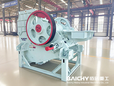 High-capacity jaw crusher