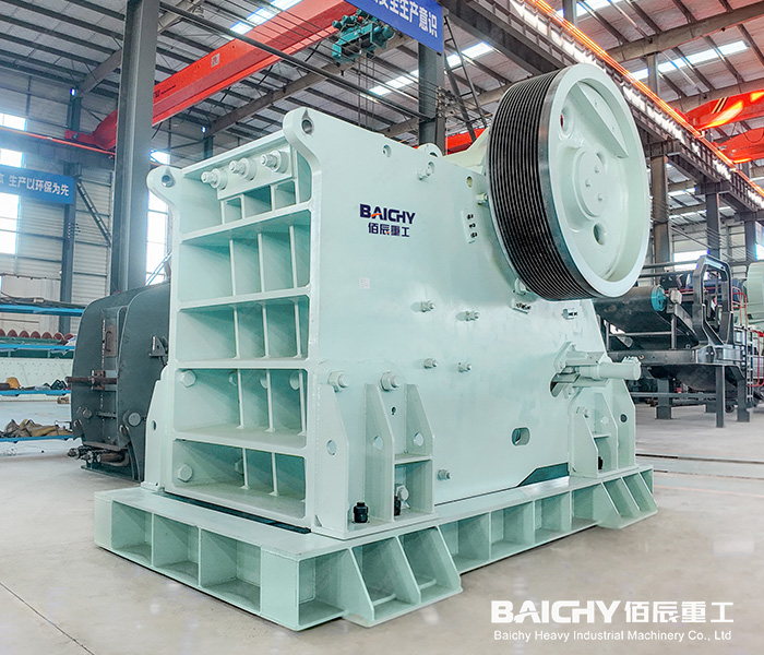 C120 Jaw Crusher