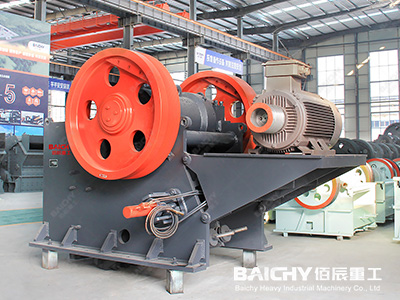 C Series Jaw Crusher Pictures