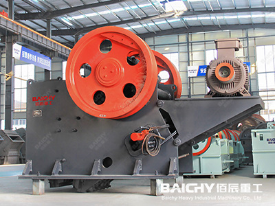 C series jaw crusher structure diagram