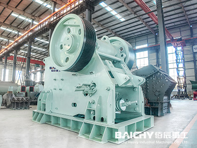 Mine coarse crushing jaw crusher