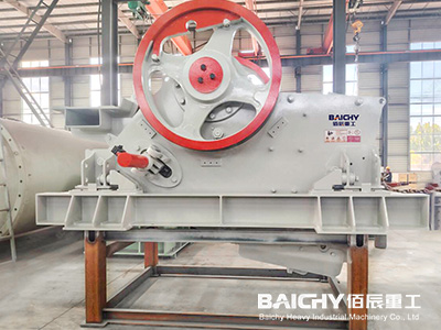 High-efficiency jaw crusher