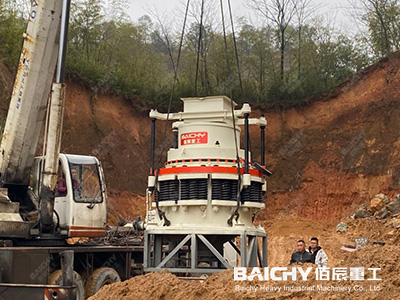 pyb cone crusher machine
