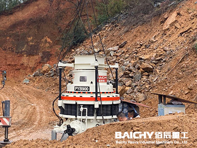 pyb cone crusher for hard stone
