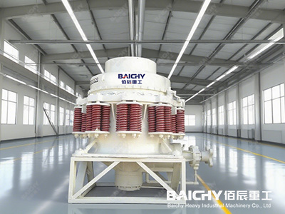 ​​Spring cone crusher