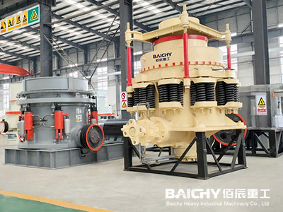 high-hardness ore cone crusher