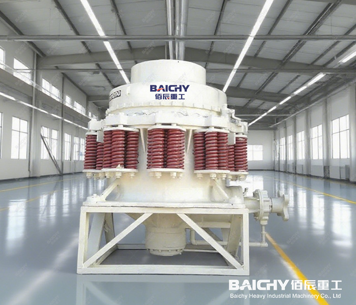 PYB1200 Spring Cone Crusher