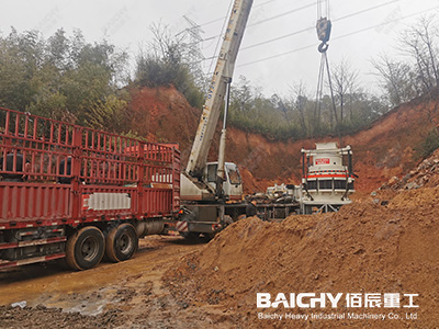 pyb spring cone crusher