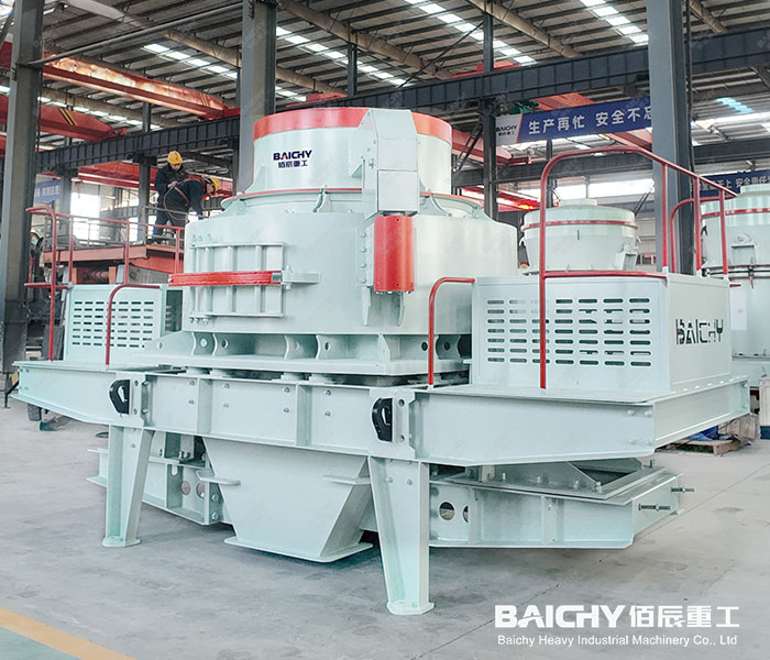 VSI-8518 Sand Making Machine