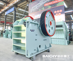 Coal Jaw Crusher