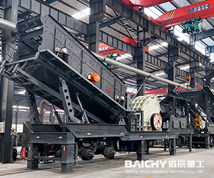 Mobile Crusher For Coal