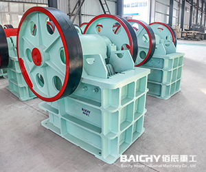 Small Jaw Crusher