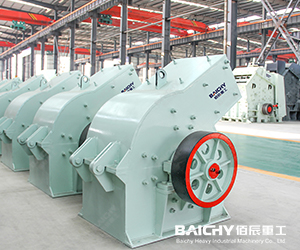 Small Hammer Crusher