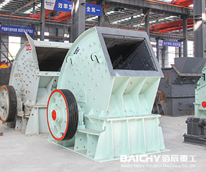 Coal Heavy Hammer Crusher