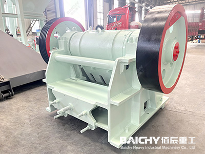 mining crushing equipment