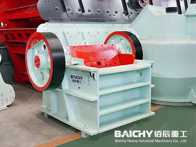 Fine Jaw Crusher Equipment