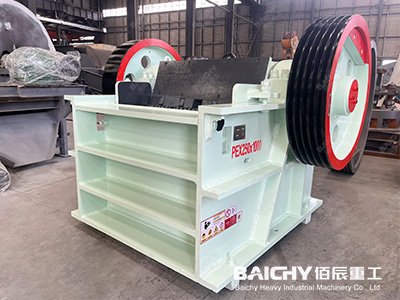 Small Jaw Crusher