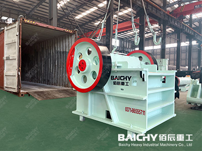 Jaw crusher price