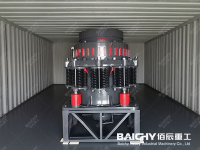 cone crusher model specifications