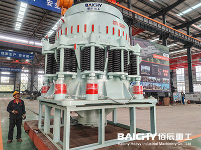 high hardness material crushing