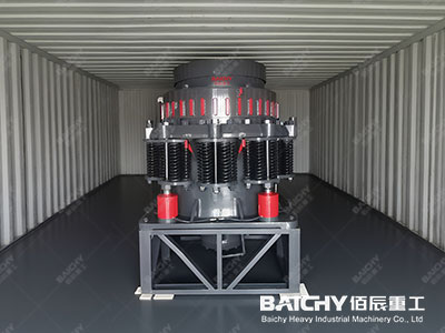 secondary crushing equipment