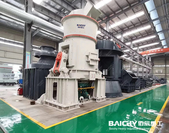 SRM1500 Vertical Roller Mill